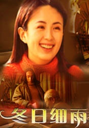 国产第一页在线播放